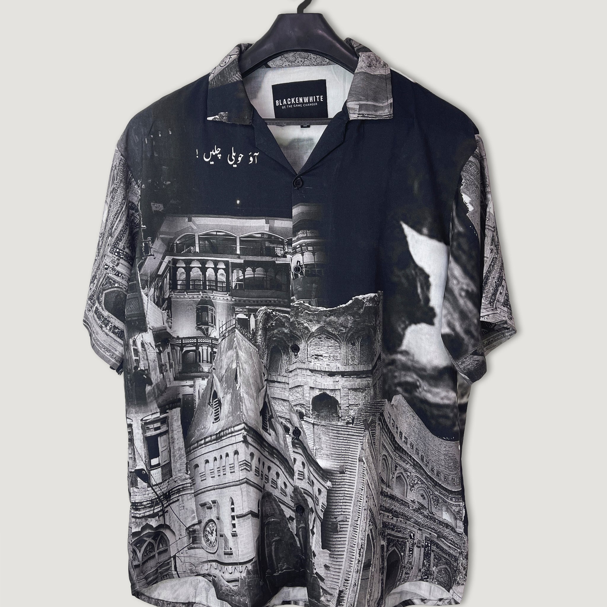 Parwaz - Pakistan Architecture Shirt